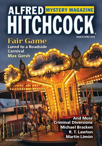 AHMM cover art