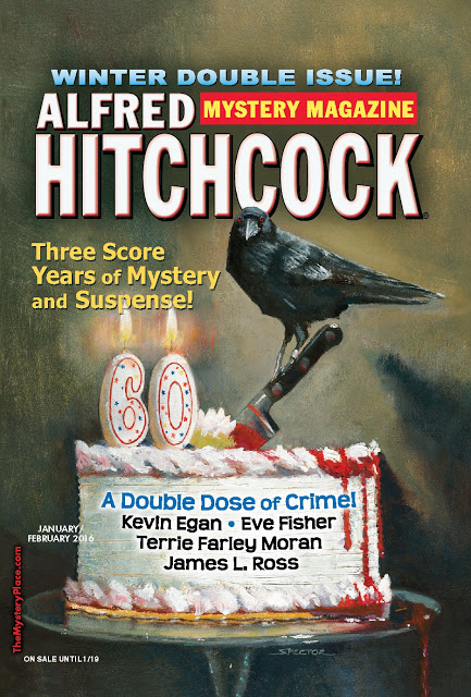 AHMM cover