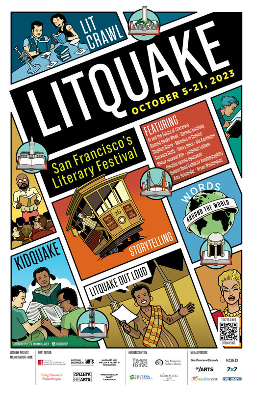 litquake icon decorative