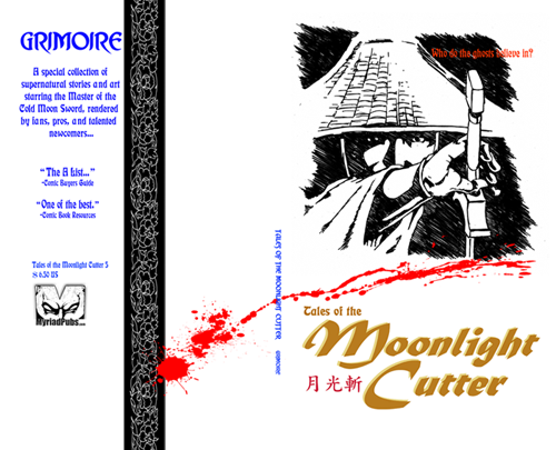 Issue 5 Cover