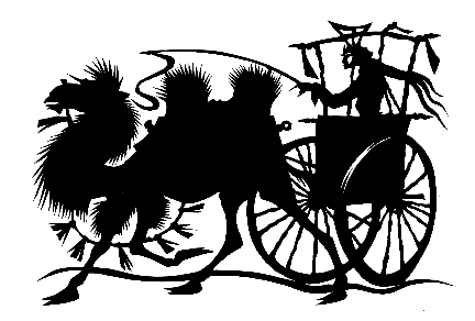 artwork of Turburam Sandagdorj